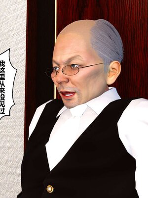 [3D]秘密01-48+番外01-03_000561