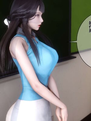 [3D]秘密01-48+番外01-03_000568