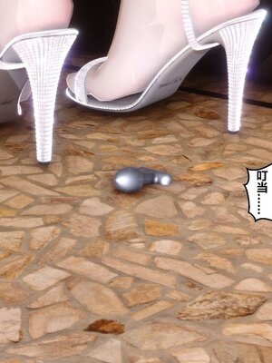 [3D]秘密01-48+番外01-03_000616