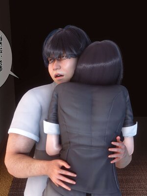 [3D]秘密01-48+番外01-03_000641