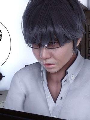 [3D]秘密01-48+番外01-03_000751