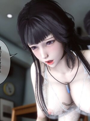 [3D]秘密01-48+番外01-03_000868