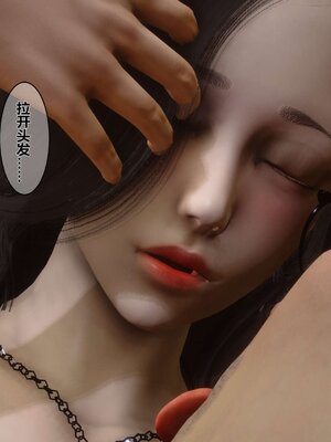 [3D]秘密01-48+番外01-03_000930