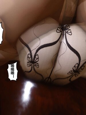 [3D]秘密01-48+番外01-03_000947
