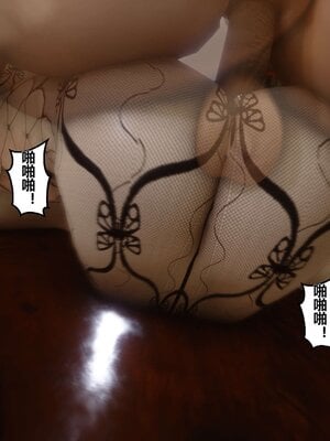 [3D]秘密01-48+番外01-03_000972
