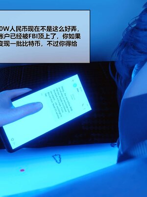 [3D]秘密01-48+番外01-03_001044