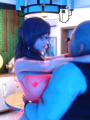 [3D]秘密01-48+番外01-03_001060
