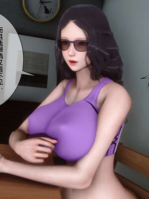 [3D]秘密01-48+番外01-03_001140