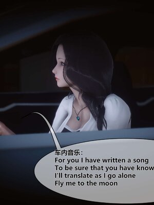 [3D]秘密01-48+番外01-03_001253