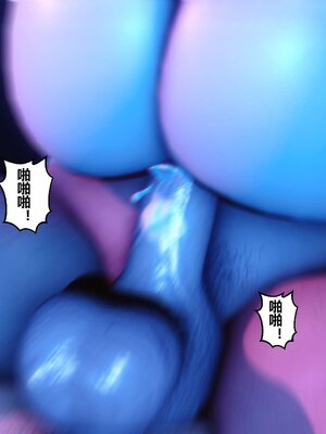 [3D]秘密01-48+番外01-03_001819