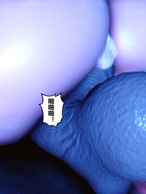 [3D]秘密01-48+番外01-03_001831