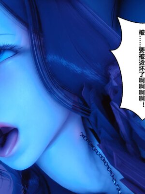 [3D]秘密01-48+番外01-03_001836