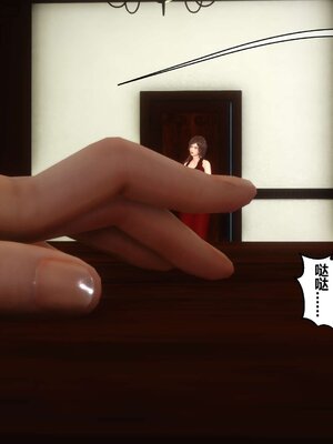 [3D]秘密01-48+番外01-03_001874