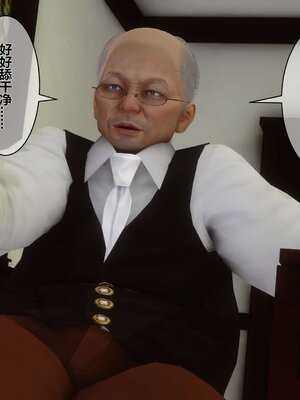 [3D]秘密01-48+番外01-03_001876