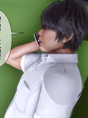[3D]秘密01-48+番外01-03_001949