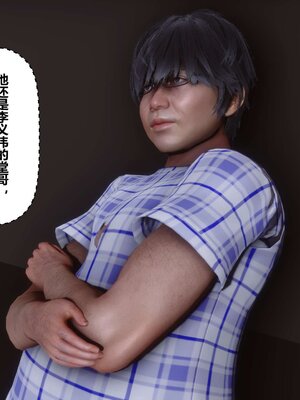[3D]秘密01-48+番外01-03_002007