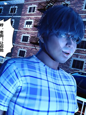 [3D]秘密01-48+番外01-03_002152