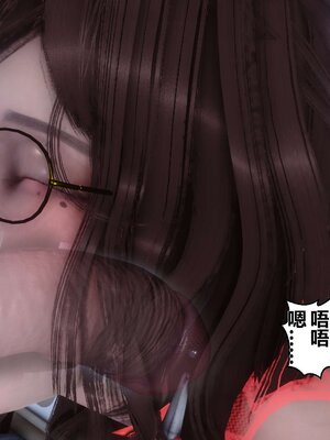 [3D]秘密01-48+番外01-03_002225