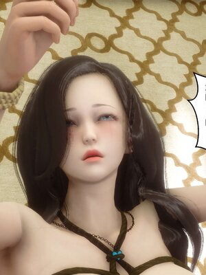 [3D]秘密01-48+番外01-03_002481