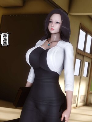 [3D]秘密01-48+番外01-03_003383