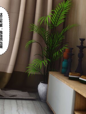 [3D]秘密01-48+番外01-03_003416