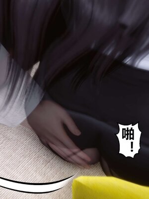 [3D]秘密01-48+番外01-03_003421