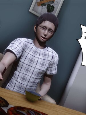 [3D]秘密01-48+番外01-03_003486