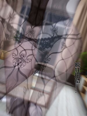 [3D]秘密01-48+番外01-03_003520