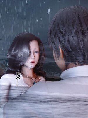 [3D]秘密01-48+番外01-03_003783