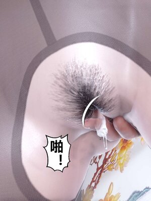 [3D]秘密01-48+番外01-03_004055