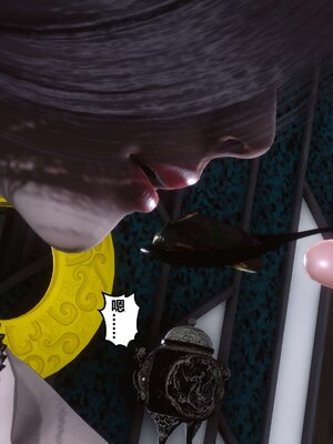 [3D]秘密01-48+番外01-03_004180