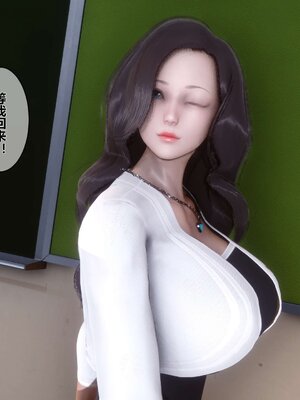 [3D]秘密01-48+番外01-03_004345