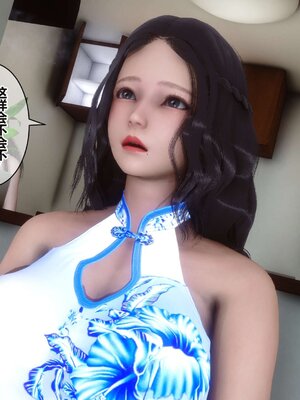 [3D]秘密01-48+番外01-03_004506