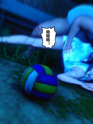 [3D]秘密01-48+番外01-03_004574