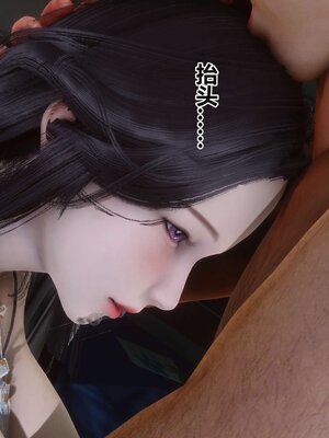 [3D]秘密01-48+番外01-03_004711
