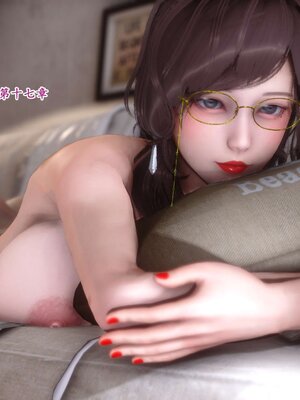 [3D]秘密01-48+番外01-03_004770
