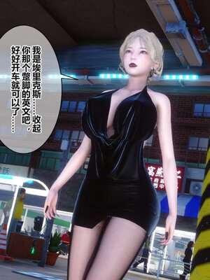 [3D]秘密01-48+番外01-03_004842