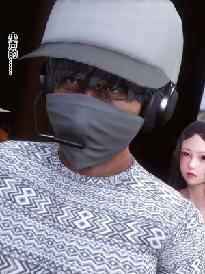 [3D]秘密01-48+番外01-03_005222