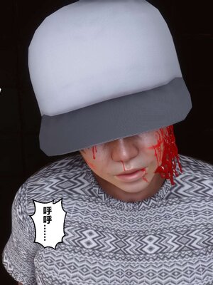 [3D]秘密01-48+番外01-03_005253