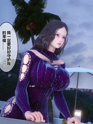 [3D]秘密01-48+番外01-03_007095