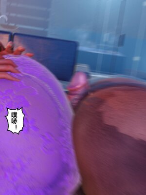 [3D]秘密01-48+番外01-03_007128