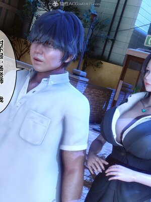 [3D]秘密01-48+番外01-03_007492