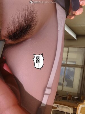 [3D]秘密01-48+番外01-03_007336