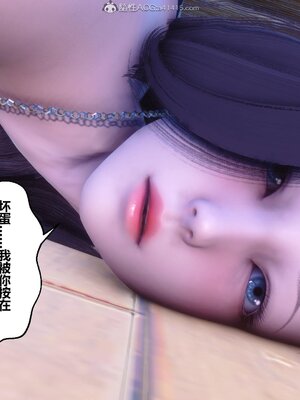 [3D]秘密01-48+番外01-03_007573