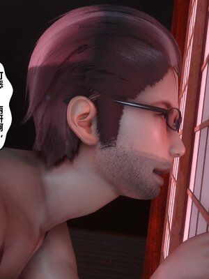 [3D]秘密01-48+番外01-03_007958