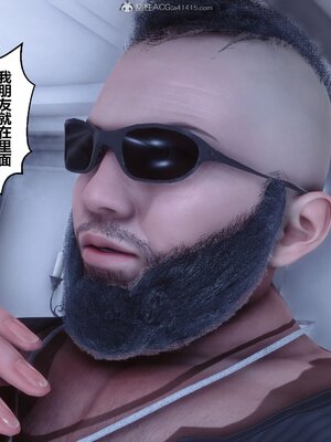 [3D]秘密01-48+番外01-03_008027