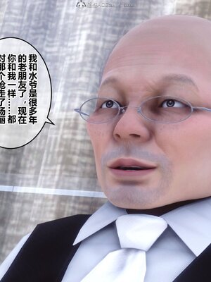 [3D]秘密01-48+番外01-03_008033