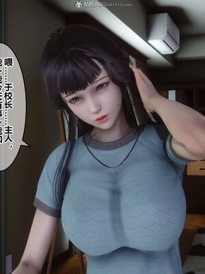 [3D]秘密01-48+番外01-03_008086