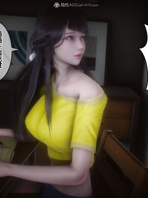 [3D]秘密01-48+番外01-03_008407