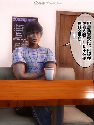 [3D]秘密01-48+番外01-03_008482